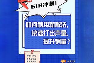 18新利手机网页截图3